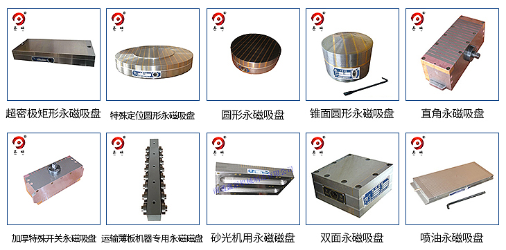 28.推薦產品 (9).jpg