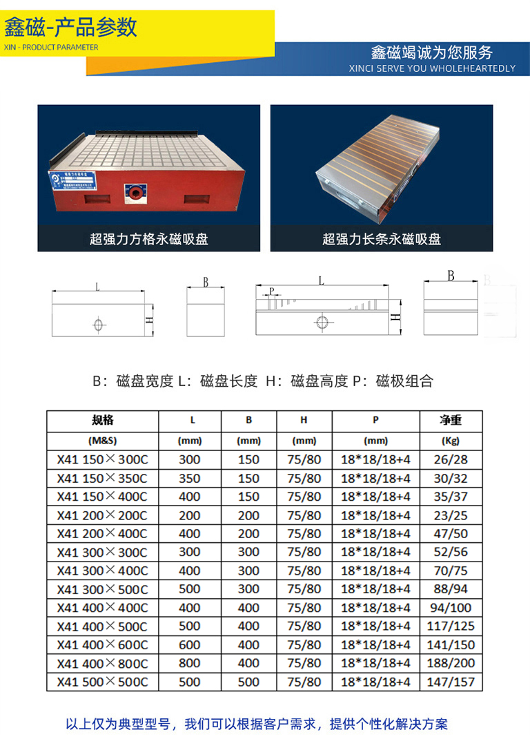 方格確定_03.jpg