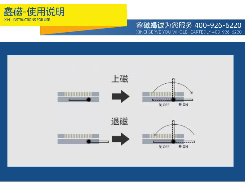 定制4_16.jpg