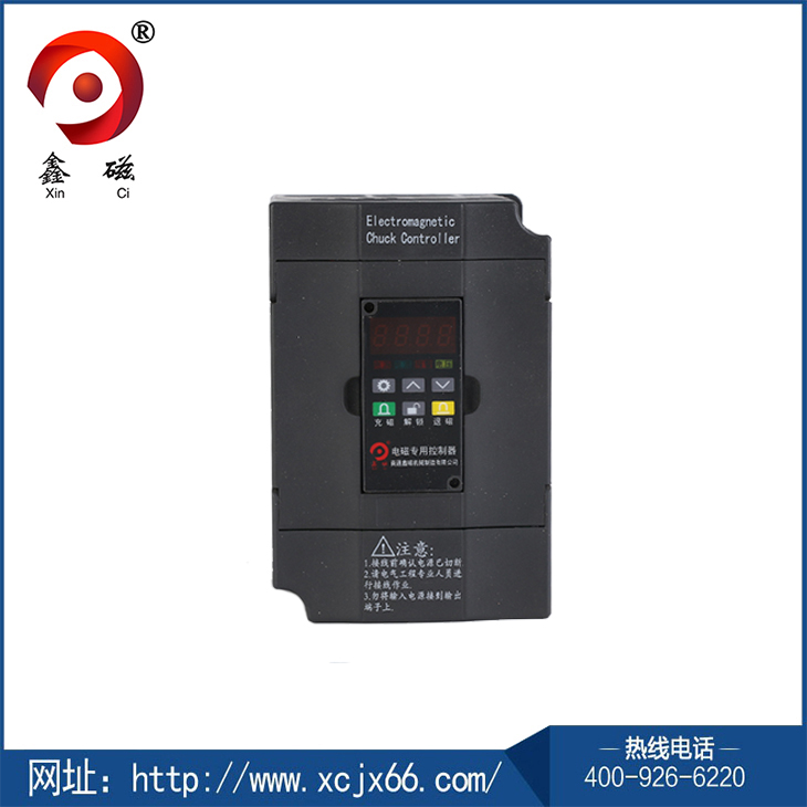 電磁系列專(zhuān)用控制箱 電磁系列專(zhuān)用控制箱