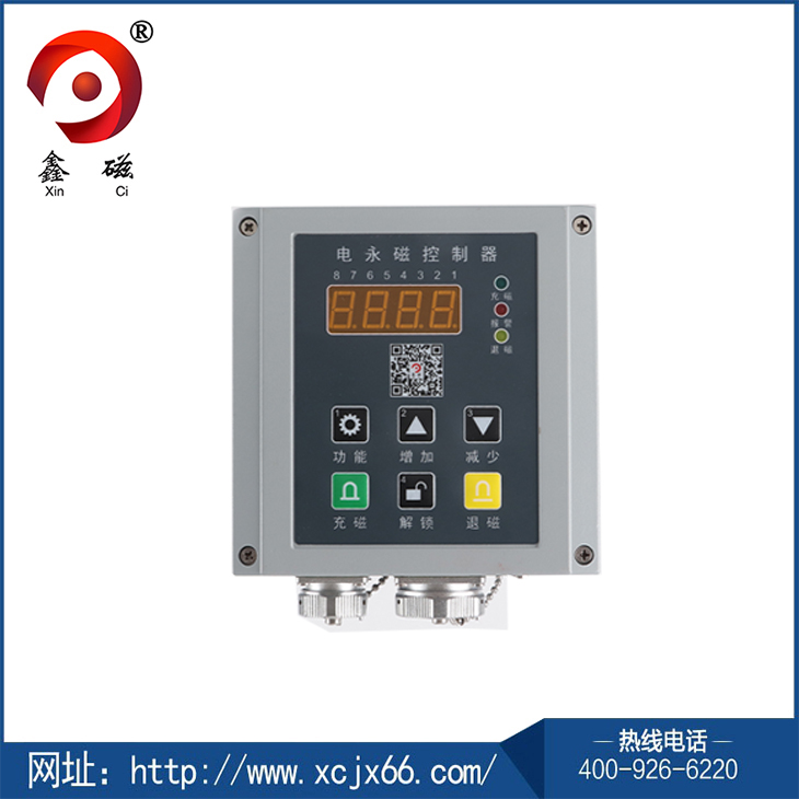 電永磁系列控制器 電永磁系列控制器